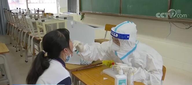 四川省教育厅发布通知：做好2021年暑假期间疫情防控工作 - Vimarsana News