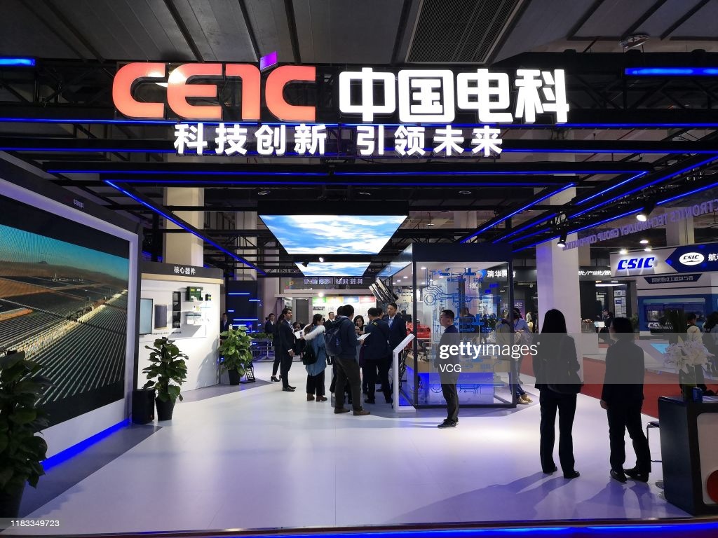 央企重组再下一城,中国电科对中国普天实施重组__财经头条