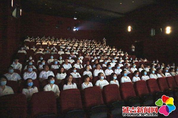 "追忆延吉百年赓续红色血脉"千人观影第二场活动在延吉市依斯特影城如