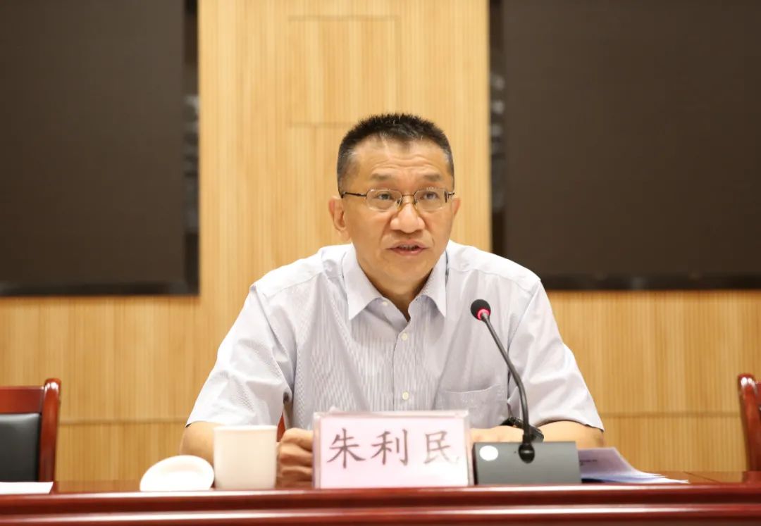 南城召开生态环境保护全面自查巡查执法整改部署会议