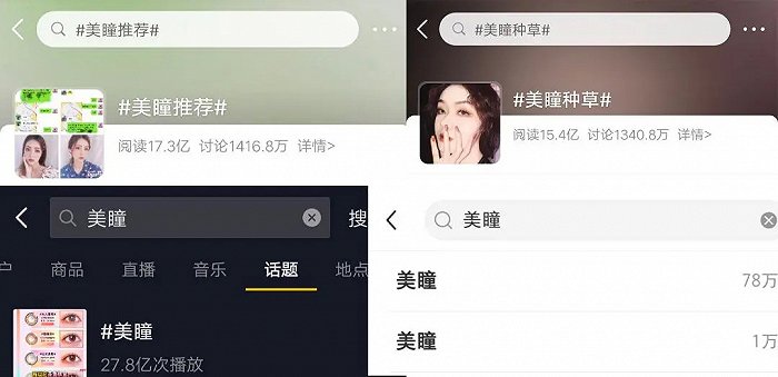 低空经济怎么推动发展