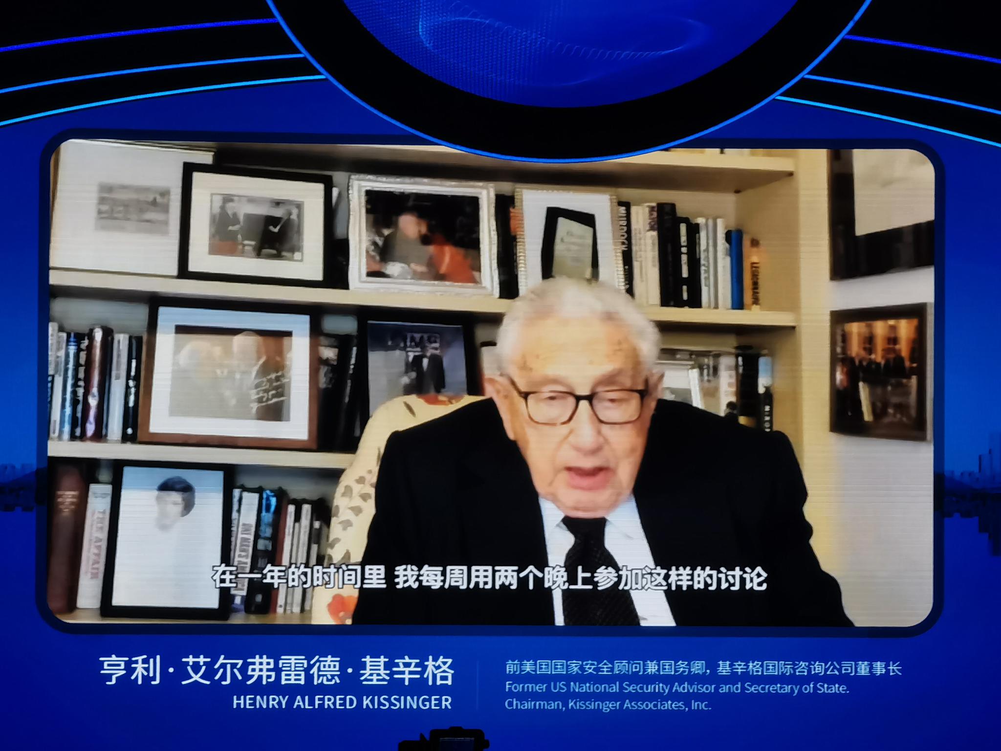 英文版 基辛格论中国 On China Henry Kissinger纸质书-Taobao