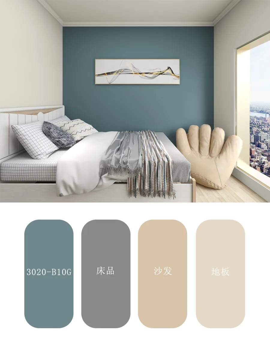 6款超美的网红乳胶漆色号配色推荐!文艺范满满!|莫兰迪|粉色|蓝色系_