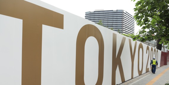 日本政府拟宣布东京第四次进入“紧急状态”休闲区蓝鸢梦想 - Www.slyday.coM