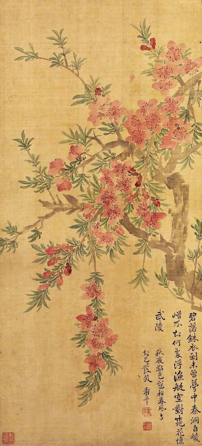 名家恽南田开创没骨花鸟一生颠沛流离