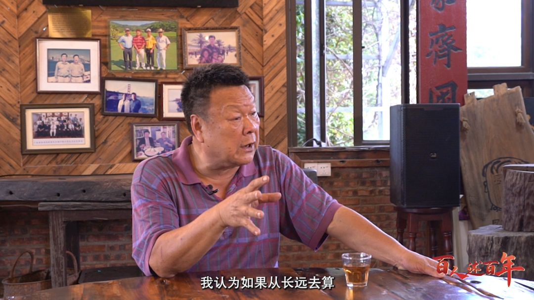 吕伟雄讲述自己的经历特别声明:以上文章内容仅代表作者本人观点,不