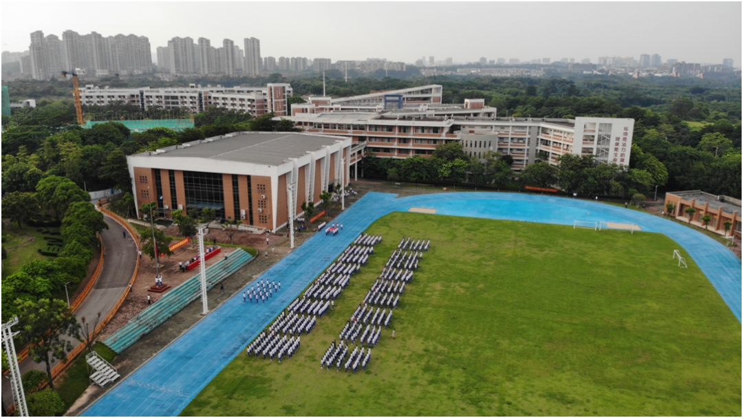 新增学位3600个!松湖莞中改扩建项目9月投入使用