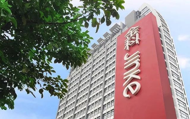 金科股份：黄红云及其一致行动人仍为表决权数量最多股东