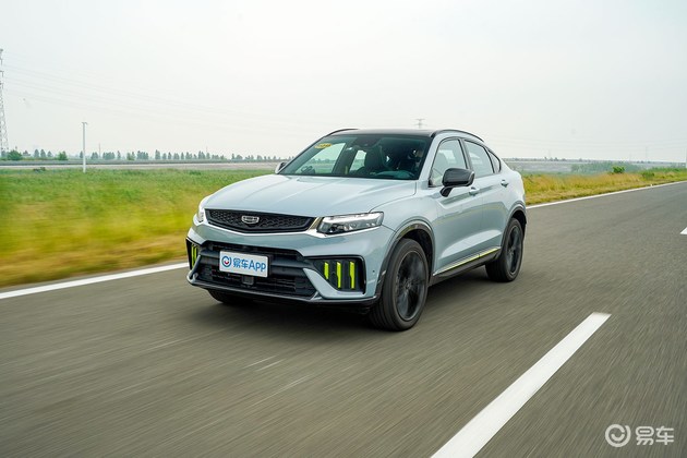 全系标配2.0t发动机/设计有彩蛋 实拍吉利轿跑suv星越s