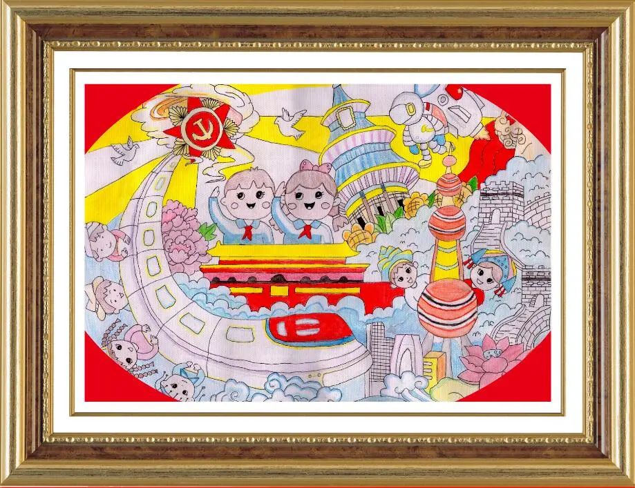 喜迎100周年(彩铅作品)作者简介:陈雪梅,清溪资产管理中心党支部铸就