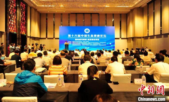 专家把脉生态健康 发展清洁能源交通新能源化提速 手机新浪网