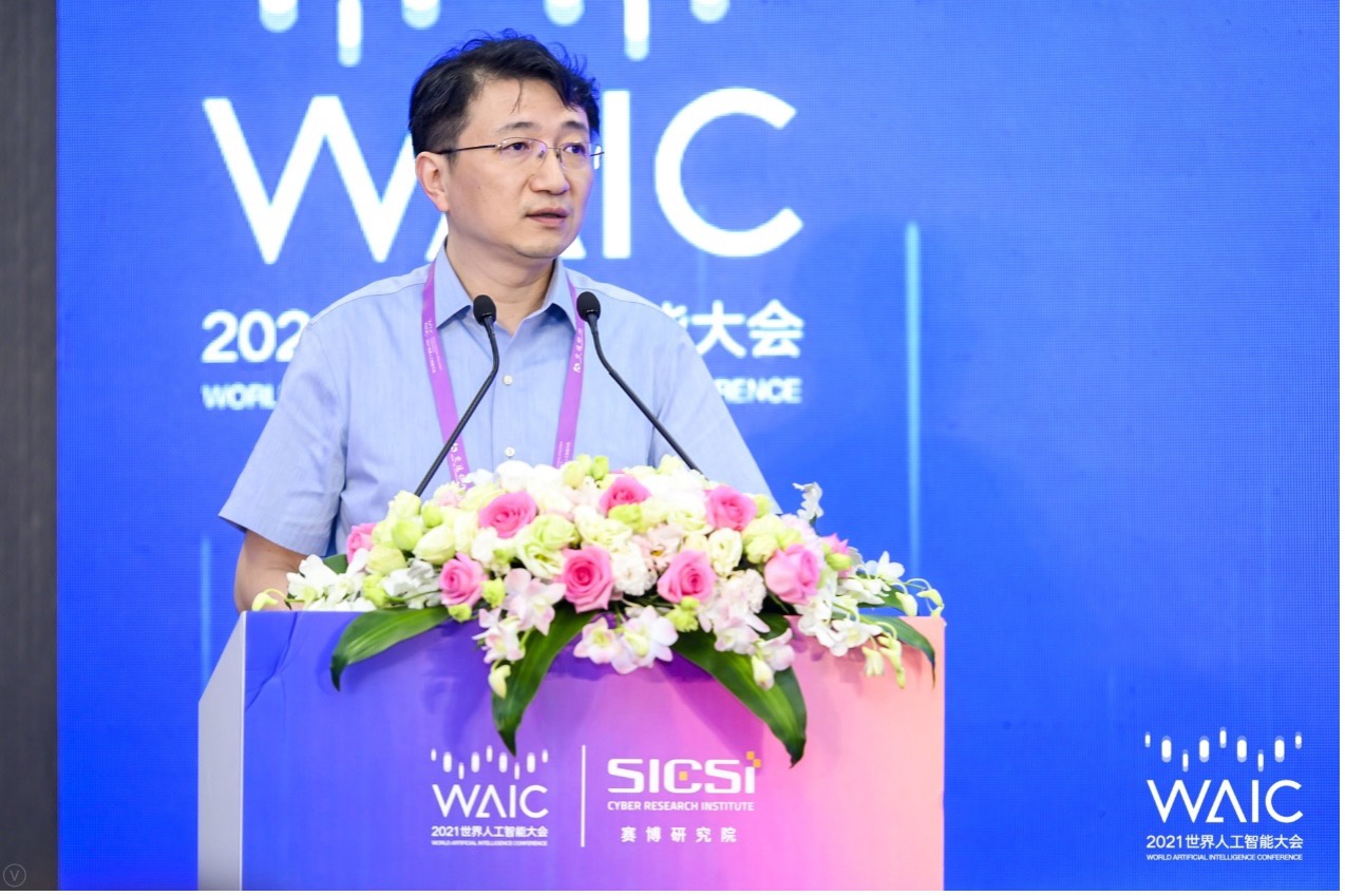 上海市委网信办总工程师杨海军上海市通信管理局副局长王天广上海市