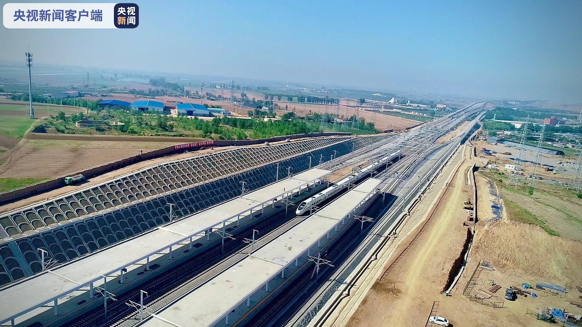 朝凌高铁按图试运行 提速东北进出京通道|高铁|朝阳市|辽宁省_新浪