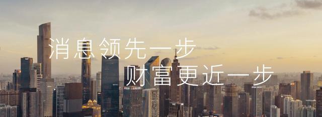 继续提升全球份额 我国新目标 25年贸易总值增至5 1万亿美元 全球贸易 新浪财经 新浪网