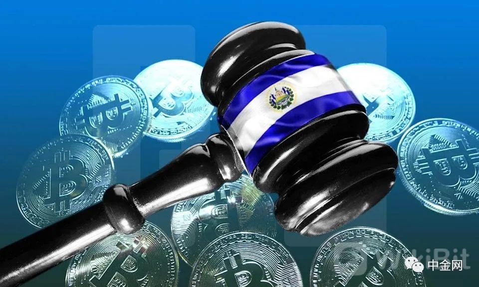 调查：大多数萨尔瓦多公民对比特币作为法定货币持怀疑态度