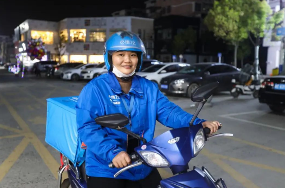 一克商评丨饿了么宣布升级骑手安全体系 效率评价机制优化和物理装备