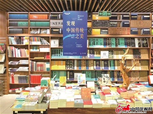 书柜排行_全国名牌家具排行榜|家居|乐家居|top|美家具_网易订阅(2)