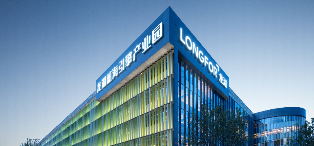 龙湖总部"瘦身"__财经头条