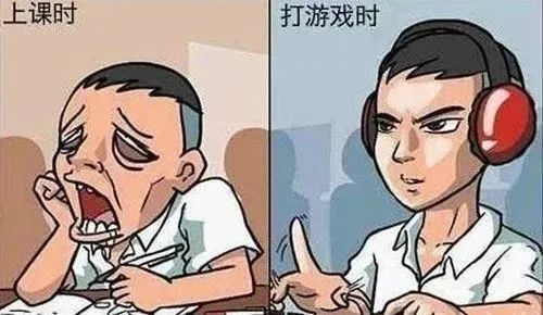 越玩越疯狂符合这三个标准孩子也许已经游戏成瘾