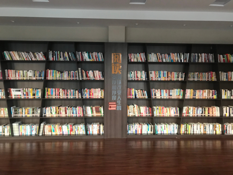 坛山街道探索社区图书馆新模式促党史学习教育遍地开花