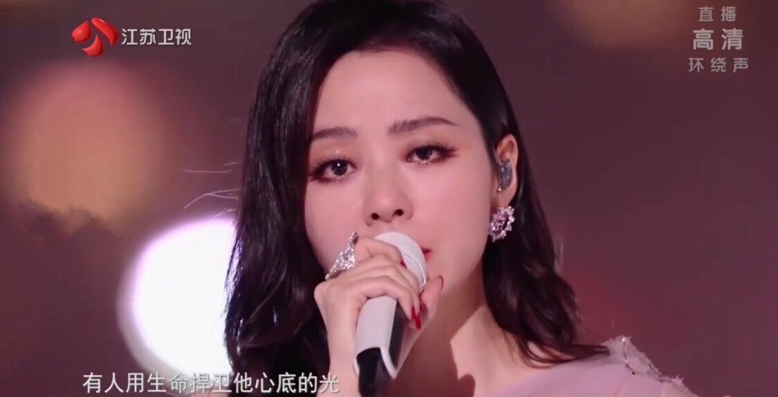 金曲听不够,故事不够听,江苏卫视跨年晚会致敬新时代唱响新生活休闲区蓝鸢梦想 - Www.slyday.coM 金曲听不够,故事不够听,江苏卫视跨年晚会致敬新时代唱响新生活休闲区蓝鸢梦想 - Www.slyday.coM