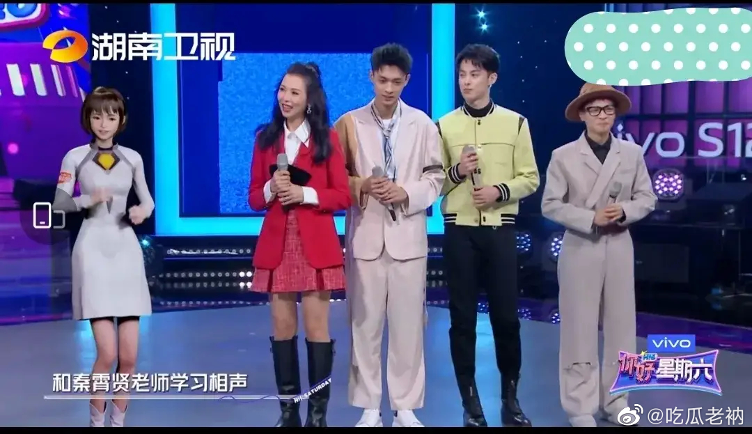 看了《你好星期六》首播,只有一个想法,那就是心疼何炅……休闲区蓝鸢梦想 - Www.slyday.coM 看了《你好星期六》首播,只有一个想法,那就是心疼何炅……休闲区蓝鸢梦想 - Www.slyday.coM