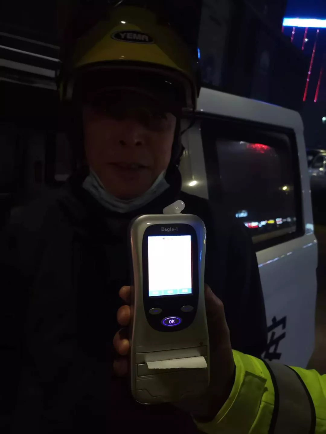 2021年最后一天渭南这8人因酒驾被查休闲区蓝鸢梦想 - Www.slyday.coM