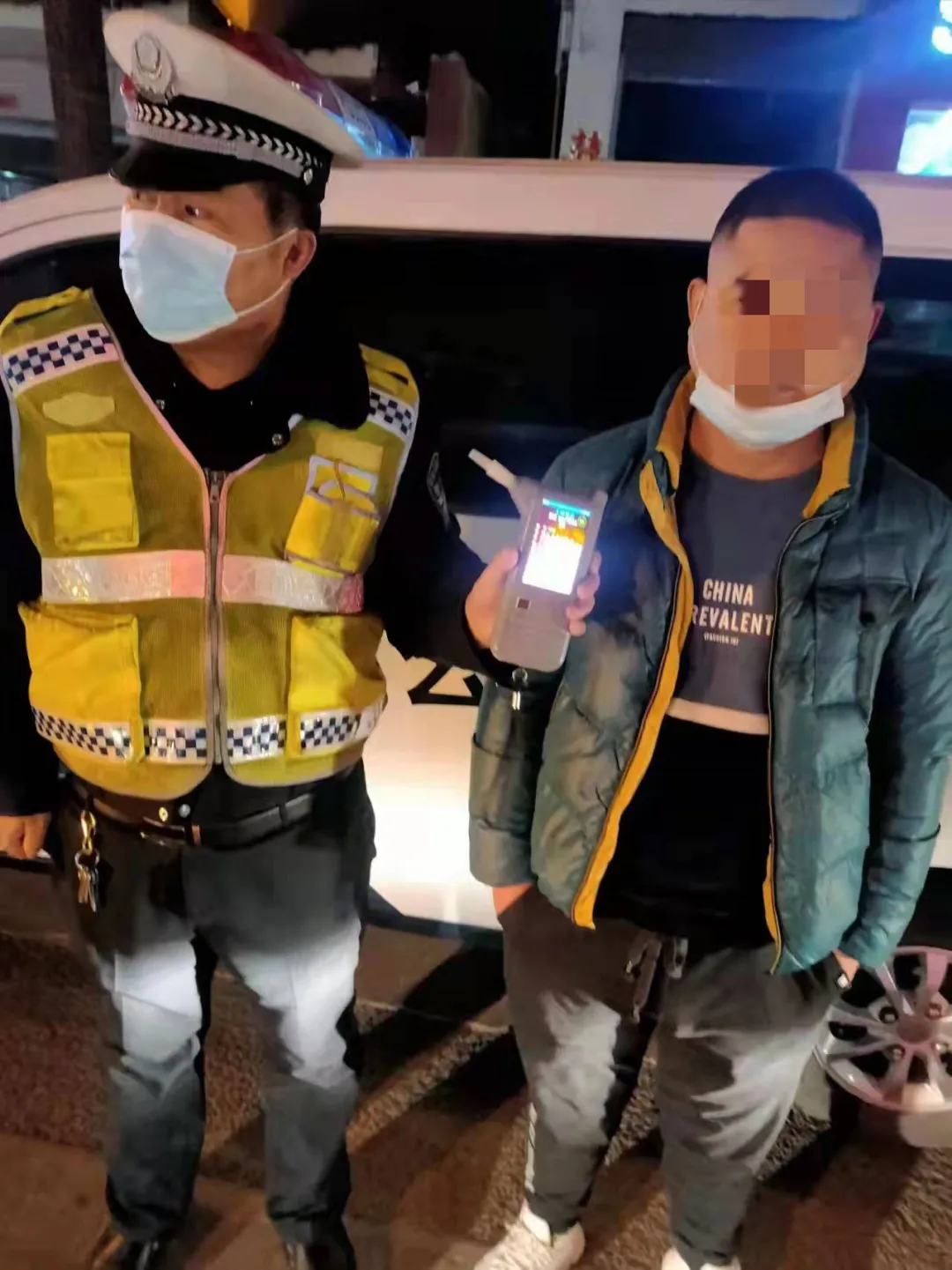 2021年最后一天渭南这8人因酒驾被查休闲区蓝鸢梦想 - Www.slyday.coM