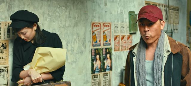 第一次约会送牌位这部九龙城寨的脑洞我接受不了