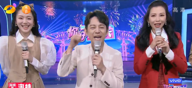 《你好星期六》开播！何炅独立撑场，虚拟主持人被嘲，收视率狂掉休闲区蓝鸢梦想 - Www.slyday.coM