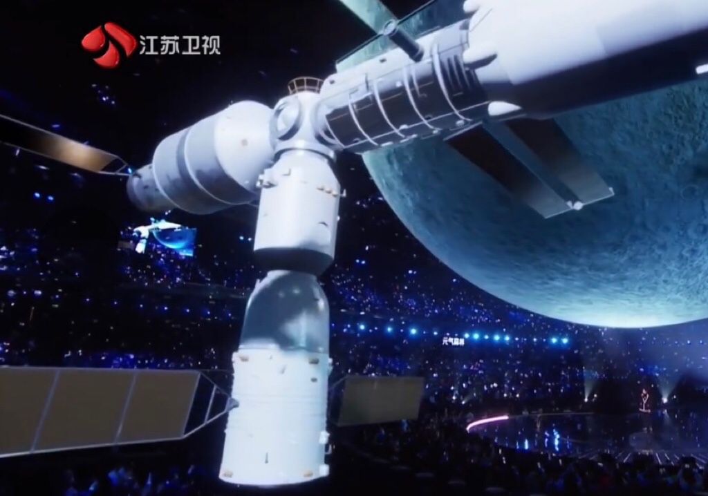 金曲听不够,故事不够听,江苏卫视跨年晚会致敬新时代唱响新生活休闲区蓝鸢梦想 - Www.slyday.coM 金曲听不够,故事不够听,江苏卫视跨年晚会致敬新时代唱响新生活休闲区蓝鸢梦想 - Www.slyday.coM