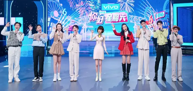 《你好星期六》开播！何炅独立撑场，虚拟主持人被嘲，收视率狂掉休闲区蓝鸢梦想 - Www.slyday.coM