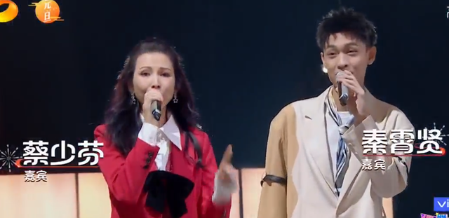 《你好星期六》开播！何炅独立撑场，虚拟主持人被嘲，收视率狂掉休闲区蓝鸢梦想 - Www.slyday.coM