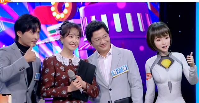 《你好星期六》开播！何炅独立撑场，虚拟主持人被嘲，收视率狂掉休闲区蓝鸢梦想 - Www.slyday.coM