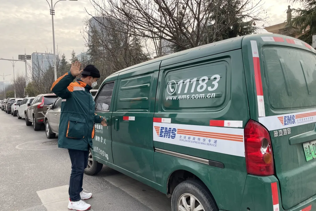 暖心！西安高新医院24小时线上问诊+邮政送药来了休闲区蓝鸢梦想 - Www.slyday.coM