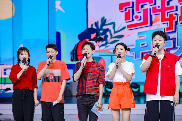 《你好星期六》首播差评如潮,形式换汤不换药,何炅带不动新主持休闲区蓝鸢梦想 - Www.slyday.coM 《你好星期六》首播差评如潮,形式换汤不换药,何炅带不动新主持休闲区蓝鸢梦想 - Www.slyday.coM