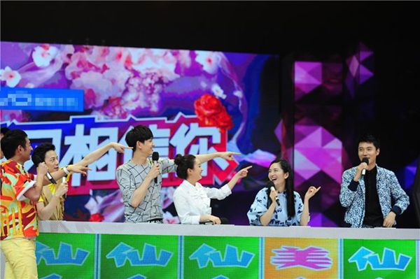 《你好星期六》首播差评如潮,形式换汤不换药,何炅带不动新主持休闲区蓝鸢梦想 - Www.slyday.coM 《你好星期六》首播差评如潮,形式换汤不换药,何炅带不动新主持休闲区蓝鸢梦想 - Www.slyday.coM