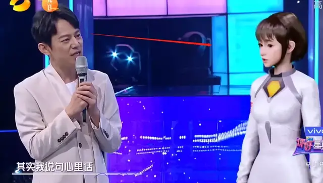 《你好星期六》开播！何炅独立撑场，虚拟主持人被嘲，收视率狂掉休闲区蓝鸢梦想 - Www.slyday.coM