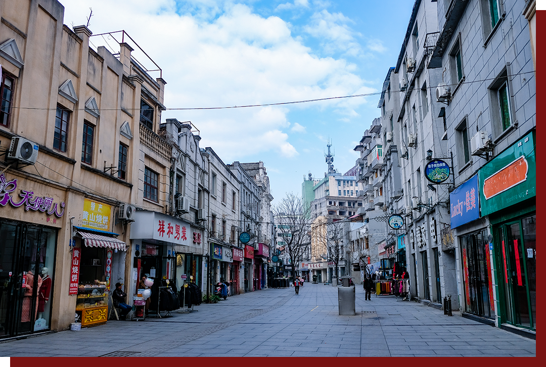 九江影像志历史上的今天1月1日重建洋街