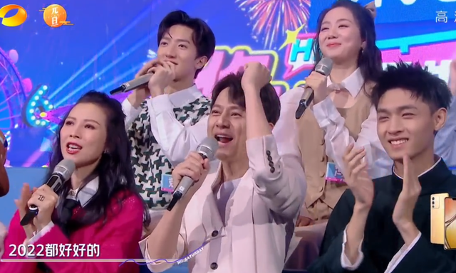 《你好星期六》开播！何炅独立撑场，虚拟主持人被嘲，收视率狂掉休闲区蓝鸢梦想 - Www.slyday.coM