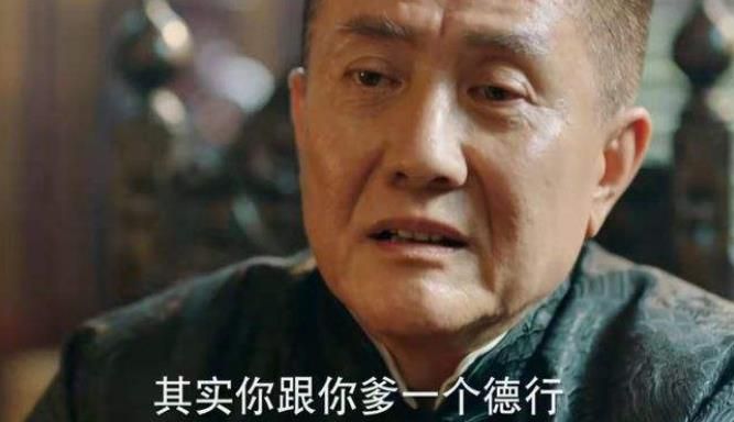 《王牌部队》开头“误会重”,关键时刻老戏骨撑剧,精彩即将来临休闲区蓝鸢梦想 - Www.slyday.coM 《王牌部队》开头“误会重”,关键时刻老戏骨撑剧,精彩即将来临休闲区蓝鸢梦想 - Www.slyday.coM