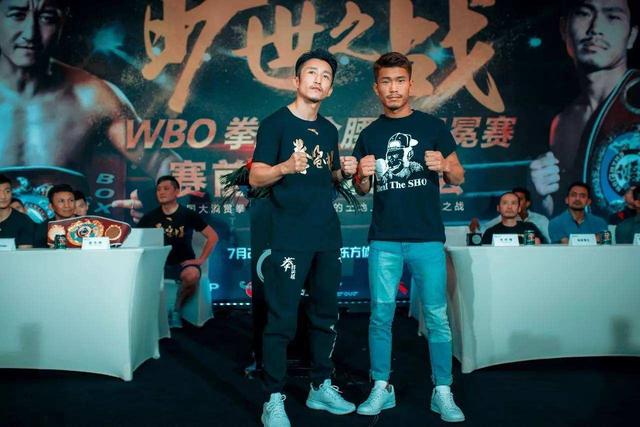 格局!木村翔为北京冬奥会助威,或二战邹市明激活中国拳击市场休闲区蓝鸢梦想 - Www.slyday.coM 格局!木村翔为北京冬奥会助威,或二战邹市明激活中国拳击市场休闲区蓝鸢梦想 - Www.slyday.coM