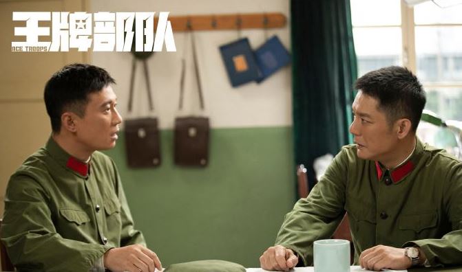 《亮剑》老李和老赵又合作，满满回忆杀，《王牌部队》越看越好看休闲区蓝鸢梦想 - Www.slyday.coM