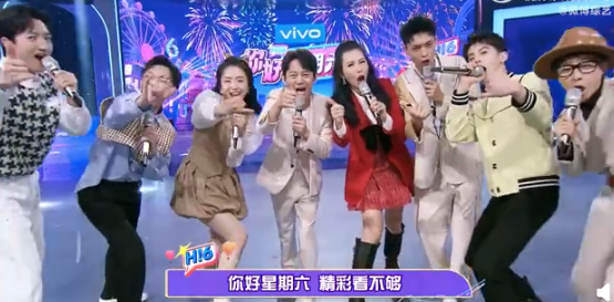 《你好星期六》还是“快本”风格,何炅新搭档们不输谢娜维嘉海涛休闲区蓝鸢梦想 - Www.slyday.coM 《你好星期六》还是“快本”风格,何炅新搭档们不输谢娜维嘉海涛休闲区蓝鸢梦想 - Www.slyday.coM