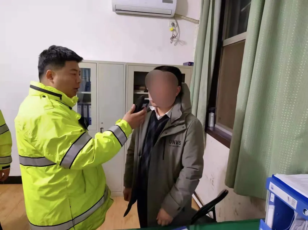 2021年最后一天渭南这8人因酒驾被查休闲区蓝鸢梦想 - Www.slyday.coM