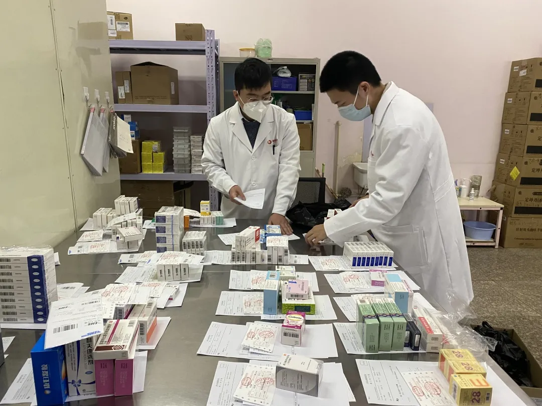 暖心！西安高新医院24小时线上问诊+邮政送药来了休闲区蓝鸢梦想 - Www.slyday.coM