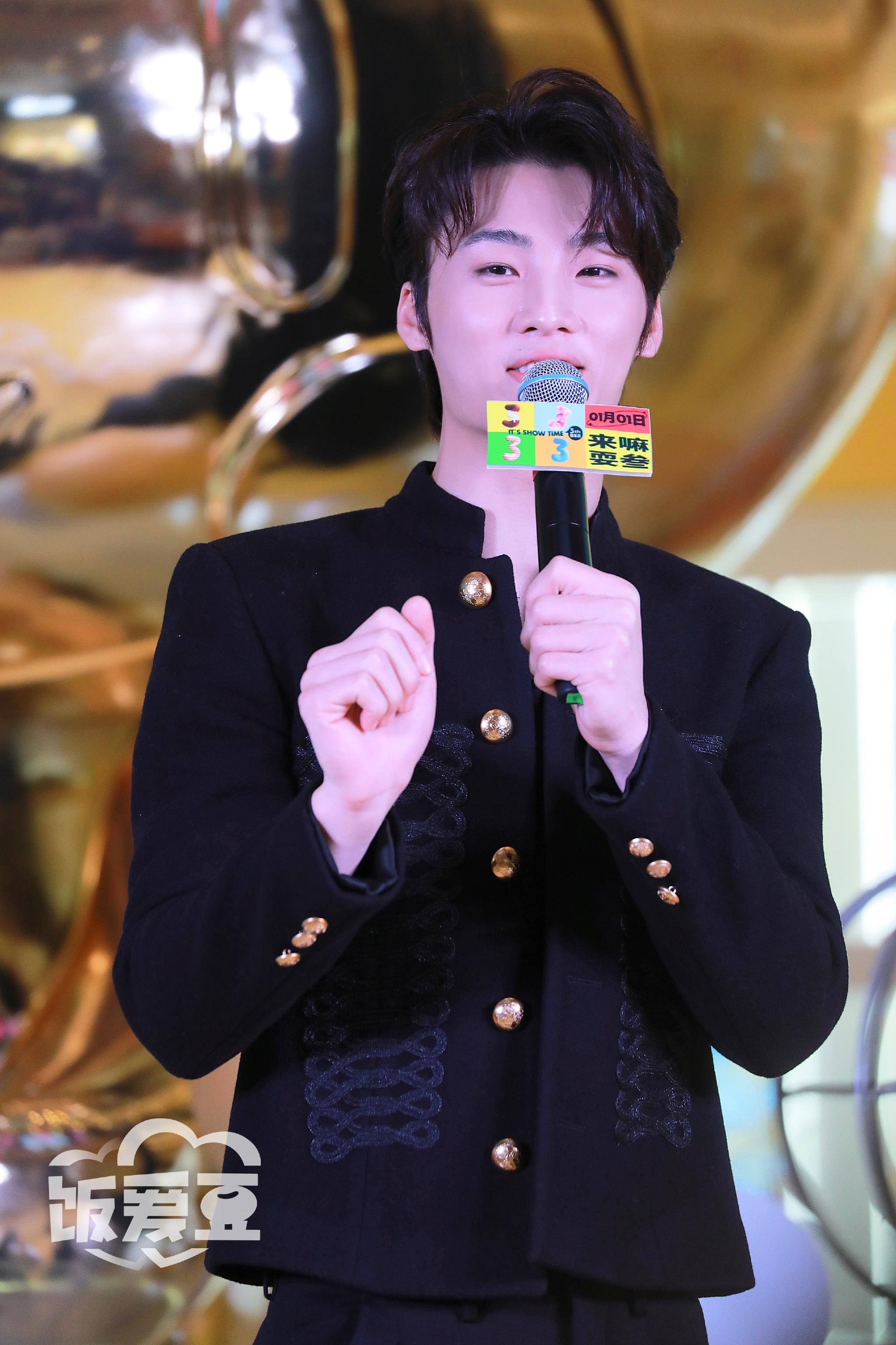 220101俞更寅不傲娇不要抢成都站台