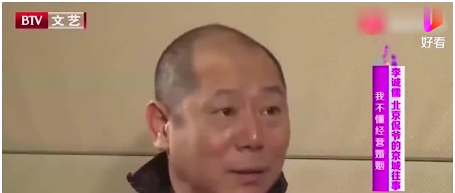 李成儒娶了小自己18岁的史依弘,没多久就说对方不检点,无奈离休闲区蓝鸢梦想 - Www.slyday.coM 李成儒娶了小自己18岁的史依弘,没多久就说对方不检点,无奈离休闲区蓝鸢梦想 - Www.slyday.coM