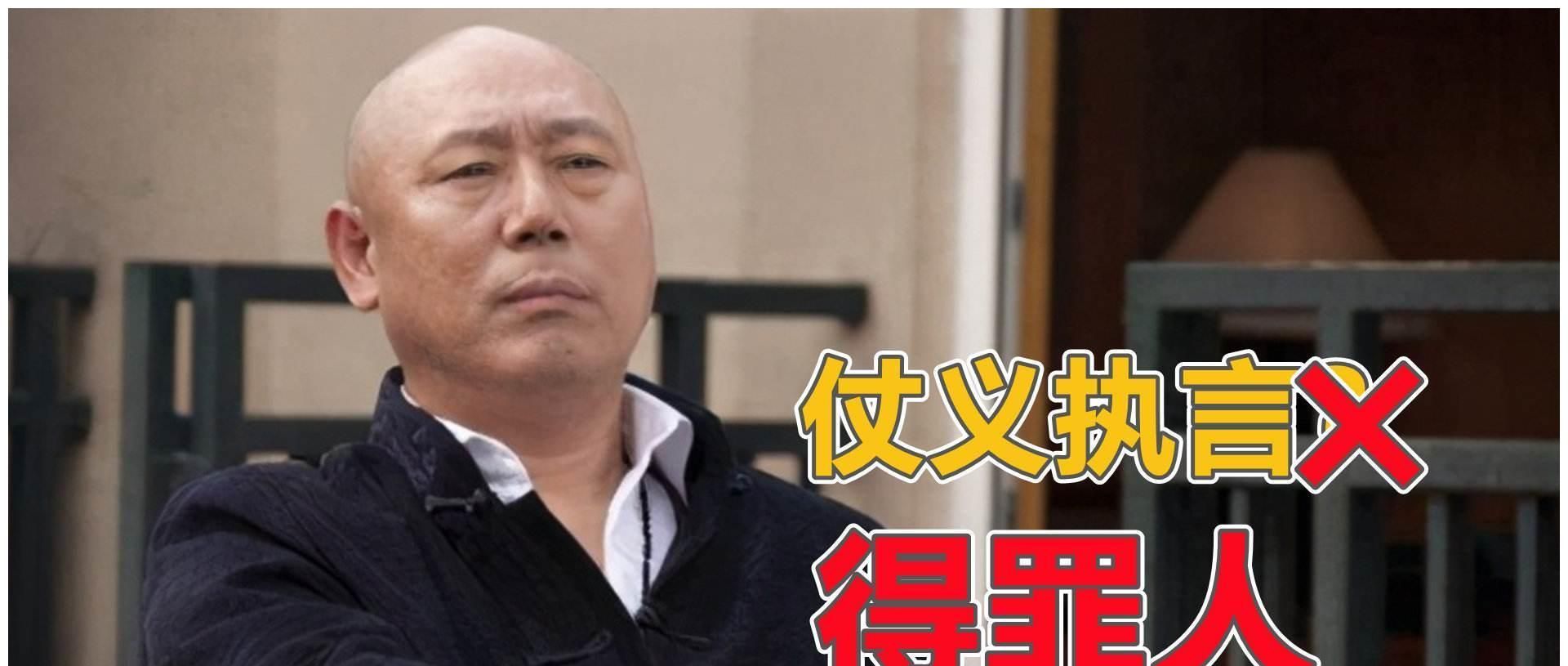 李成儒娶了小自己18岁的史依弘，没多久就说对方不检点，无奈离休闲区蓝鸢梦想 - Www.slyday.coM