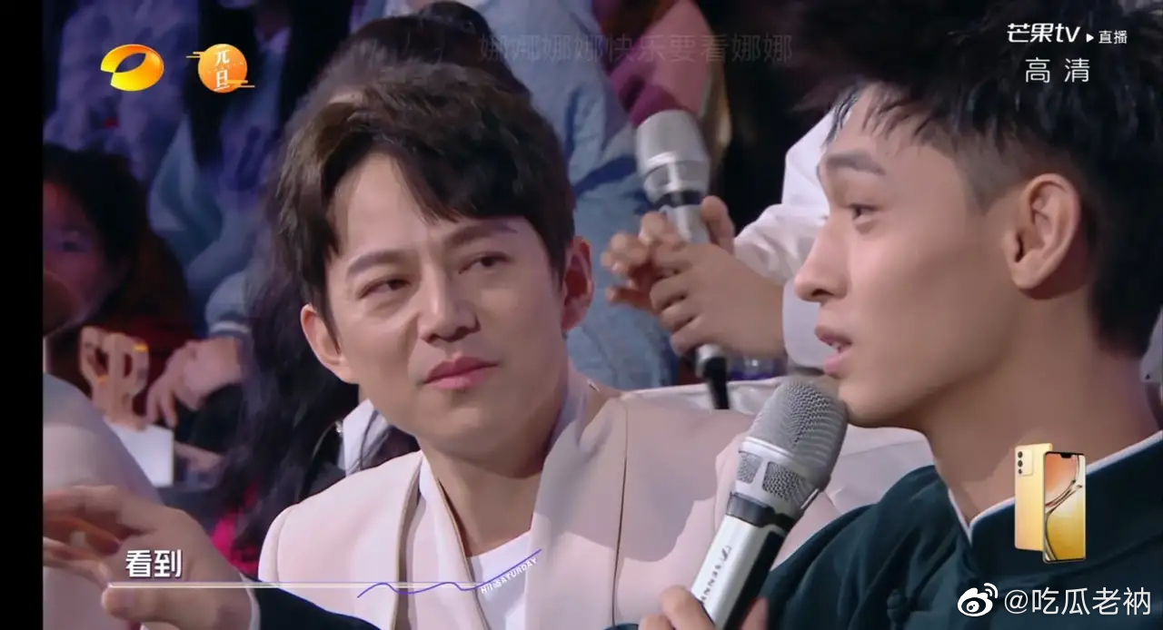 看了《你好星期六》首播,只有一个想法,那就是心疼何炅……休闲区蓝鸢梦想 - Www.slyday.coM 看了《你好星期六》首播,只有一个想法,那就是心疼何炅……休闲区蓝鸢梦想 - Www.slyday.coM